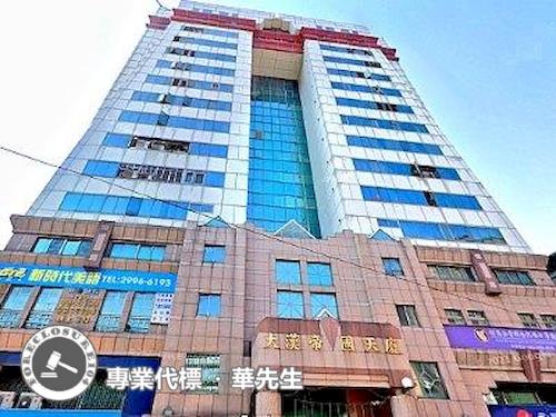 新莊大樓法拍-1