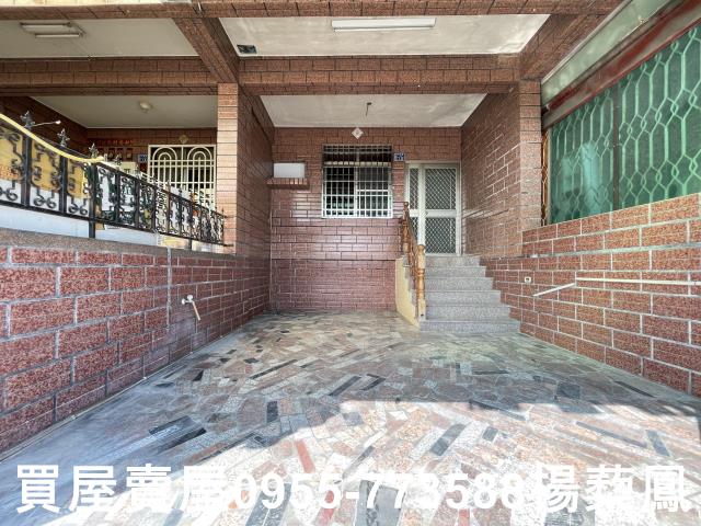 高雄透天-0