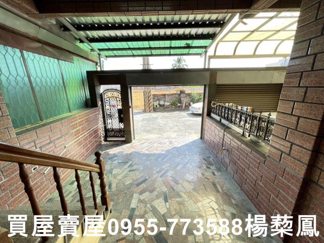 高雄透天-1