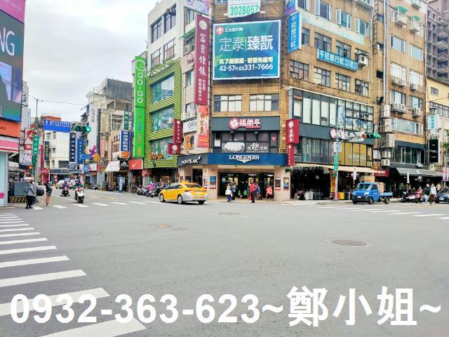 桃園店面-0