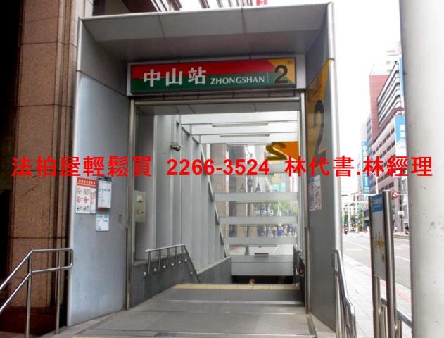 台北中山區拍賣公寓-9