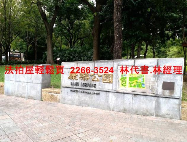 台北中山區拍賣公寓-10