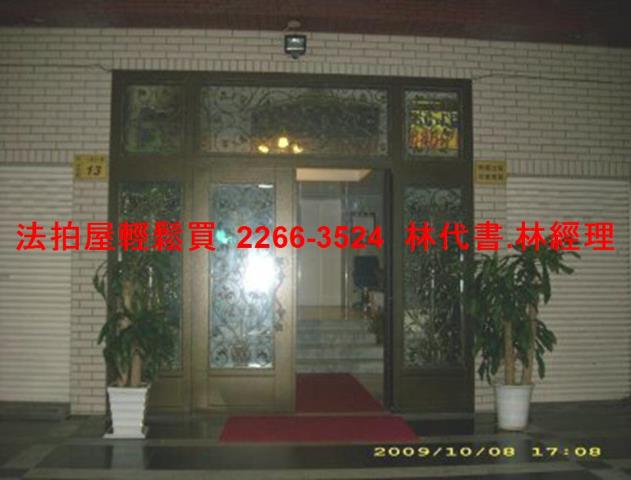 台北中山區拍賣公寓-4