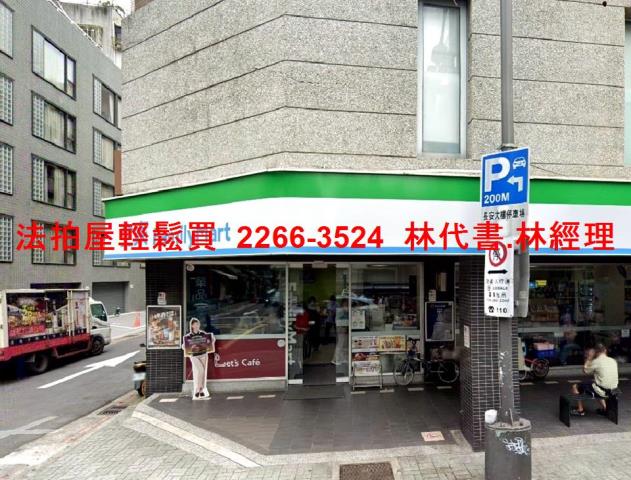 台北中山區拍賣公寓-6