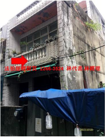 桃園平鎮拍賣透天-0