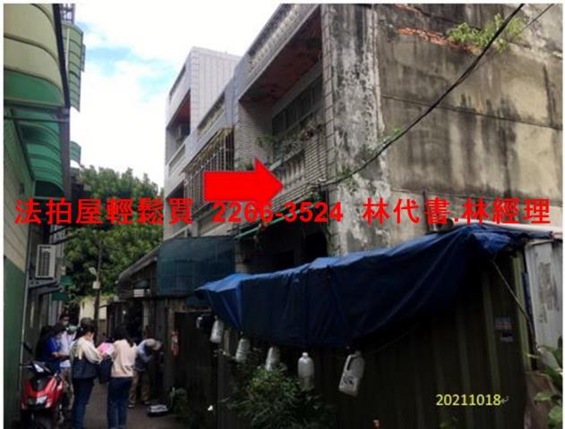 桃園平鎮拍賣透天-3