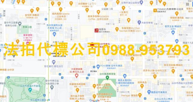 台中南屯大樓法拍-5
