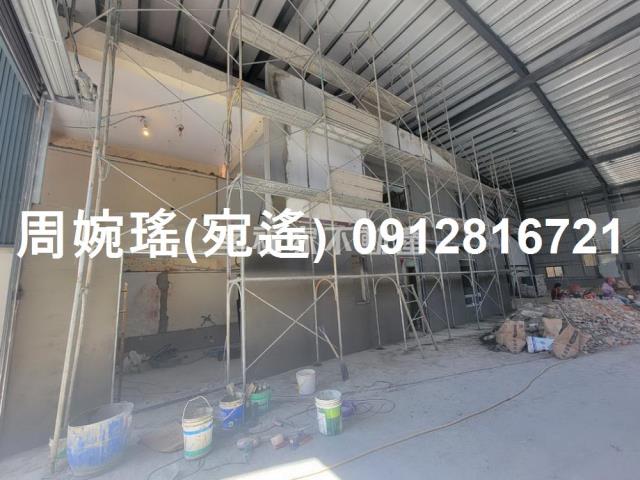 永康廠房-0