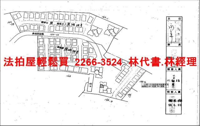 新北淡水拍賣大樓-14
