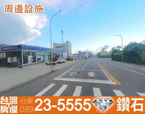 成功透天-8