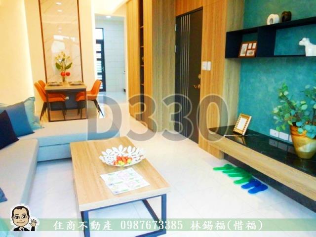 安平公寓-4