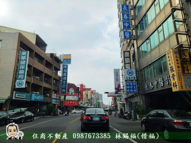 台南新化透天-5