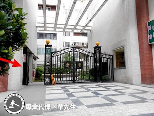 士林法拍華廈-1