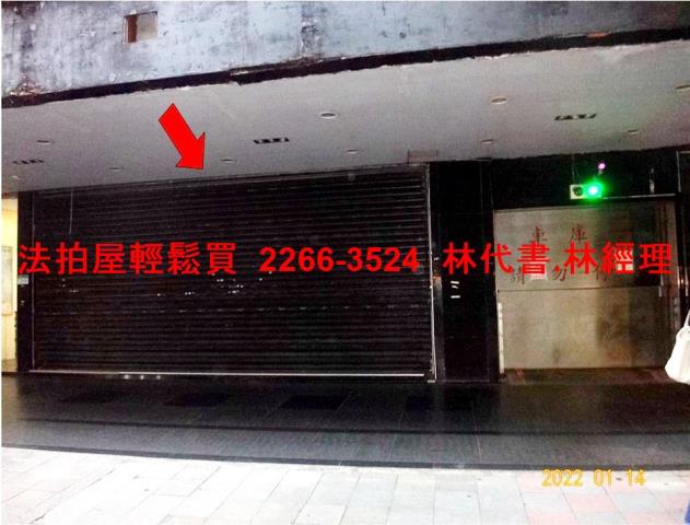台北法拍店面-0