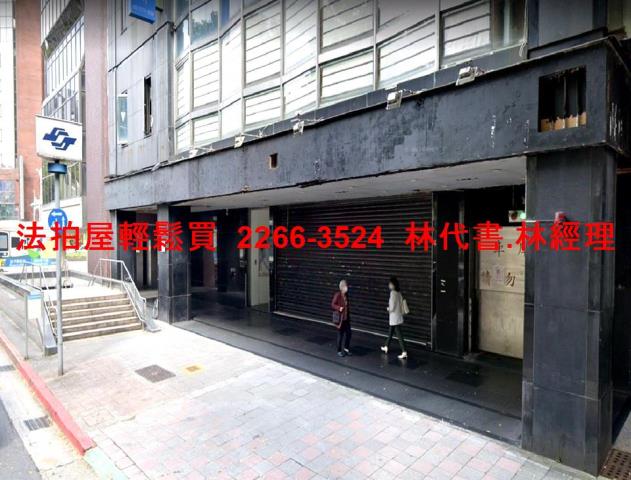 台北法拍店面-3