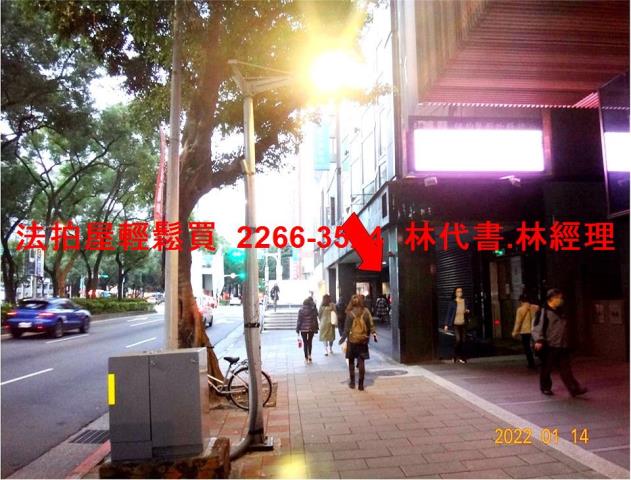 台北法拍店面-4