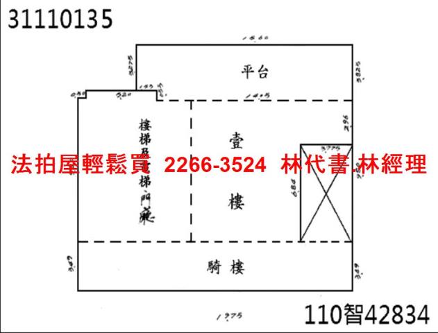 台北法拍店面-5