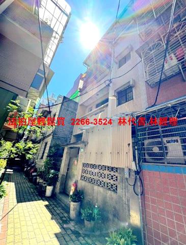 新北淡水透天法拍-2