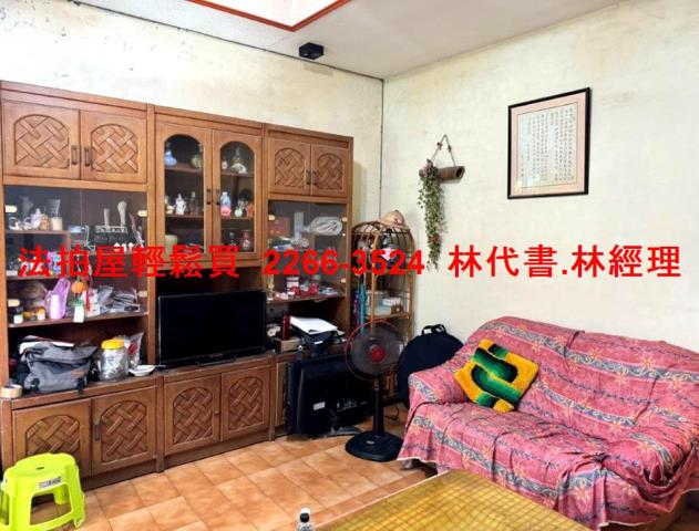 新北淡水透天法拍-3