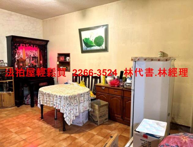 新北淡水透天法拍-5