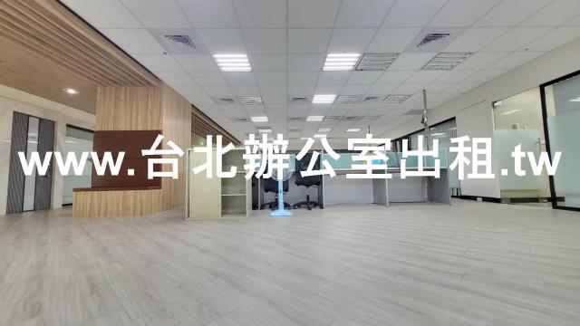 松山區辦公室出租