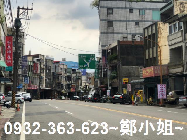 大溪信義路透天店面出售