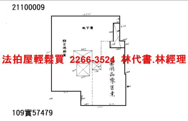 士林法拍地下商場-10