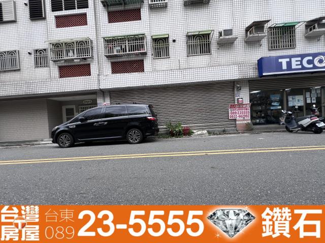 台東市透天-5
