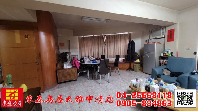 大雅華廈-2