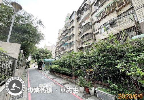 土城華廈拍賣-6
