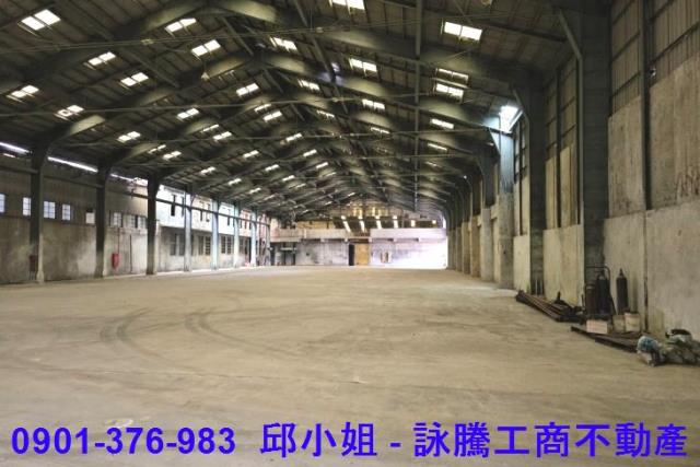 鶯歌廠房-0