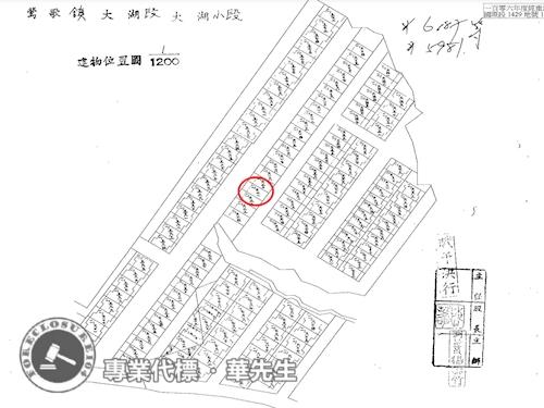 新北鶯歌法拍透天-8