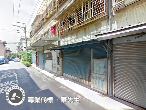 新北鶯歌法拍透天-2