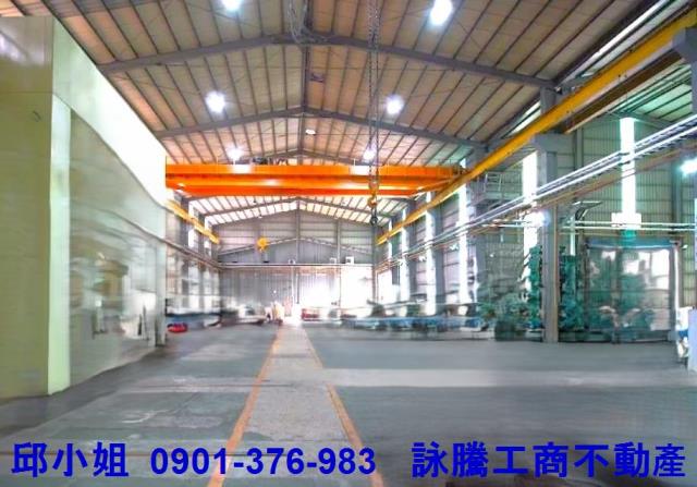 桃園廠房買賣工業地建地徵收農地廠房出租