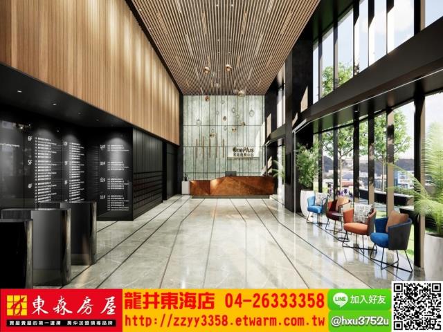 梧棲大樓-1