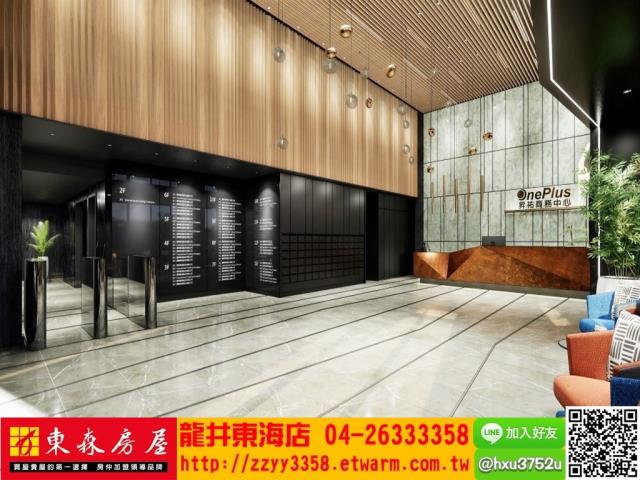 梧棲大樓-2
