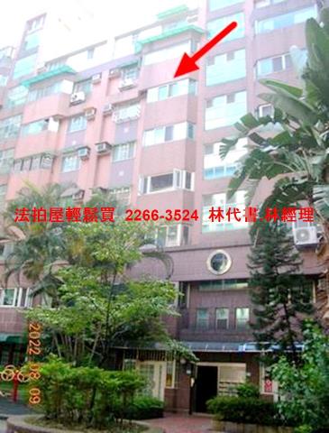 新北樹林法拍華廈-2