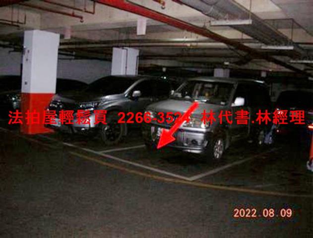 新北樹林法拍華廈-3