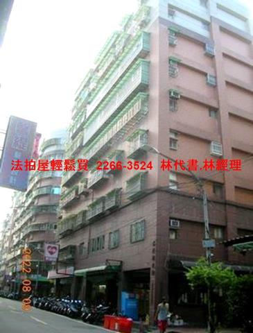 新北樹林法拍華廈-4