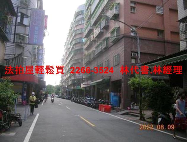 新北樹林法拍華廈-5
