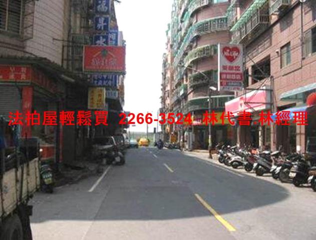 新北樹林法拍華廈-6