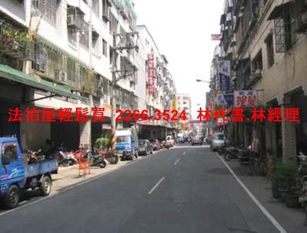 新北樹林法拍華廈-7