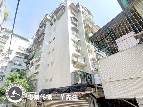 士林華廈拍賣-2