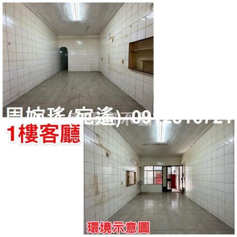 台南永康透天-14