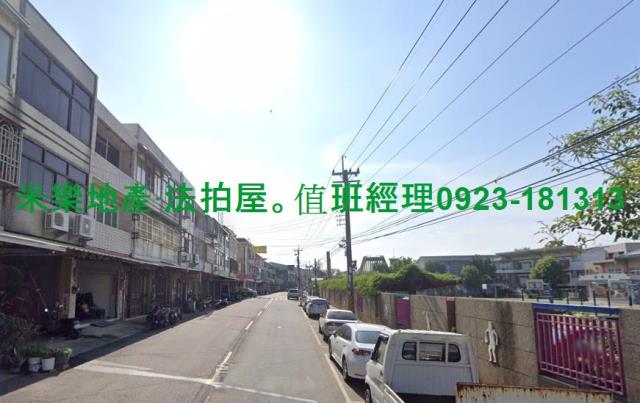 沙鹿法拍透天-2
