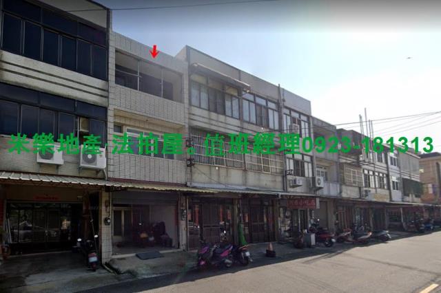 沙鹿法拍透天-3