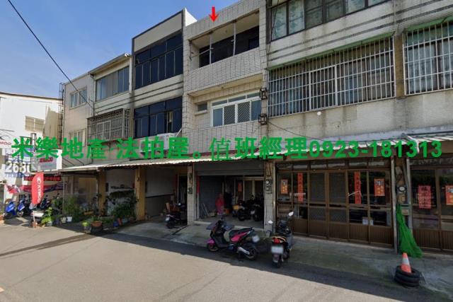 沙鹿法拍透天-4