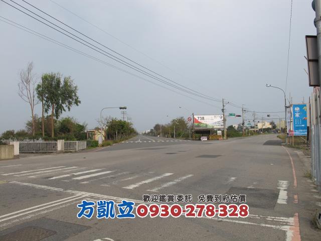 安南透天-1