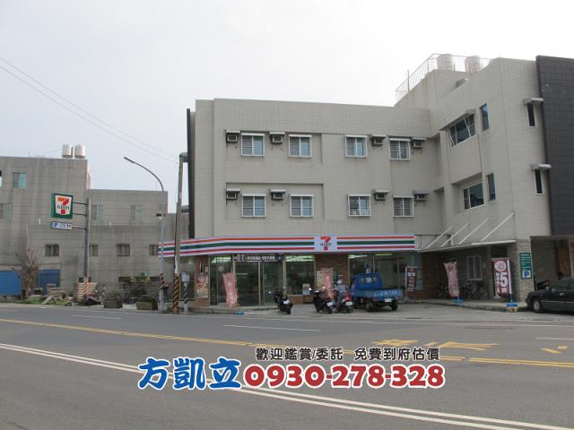 安南透天-4