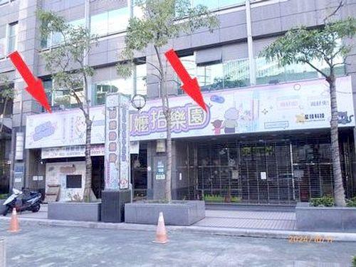 中和法拍店面-9